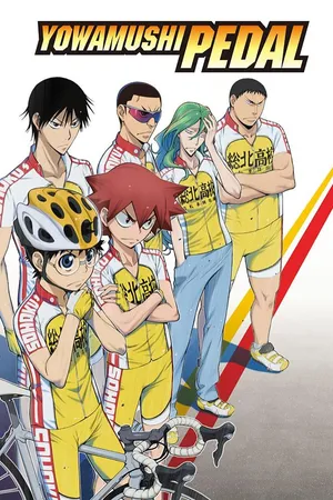 Yowamushi Pedal