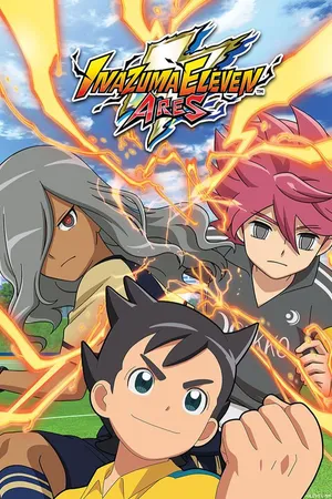 Inazuma Eleven Ares