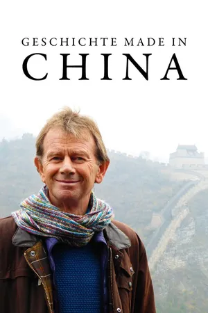 Geschichte Made in China