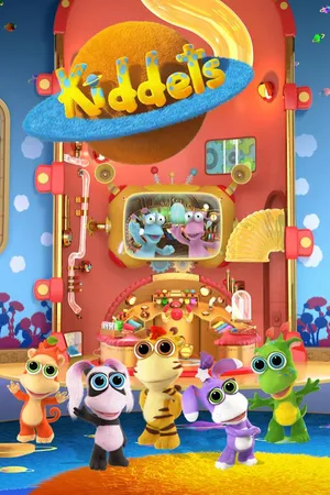 Kiddets