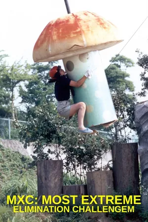 MXC (Most Extreme Elimination Challenge)