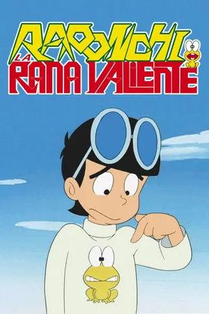 La rana valiente