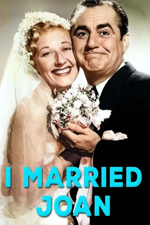 I Married Joan