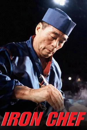 Iron Chef en español