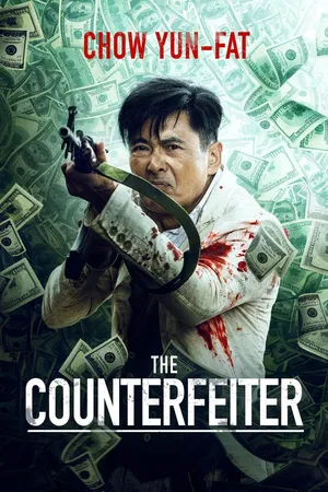 The Counterfeiter