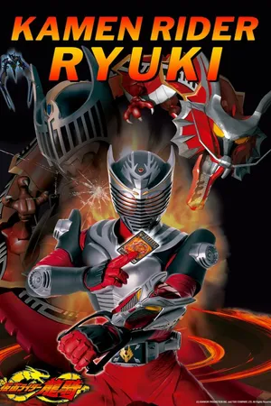 Kamen Rider Ryuki