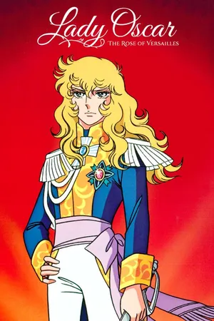 Rose of Versailles
