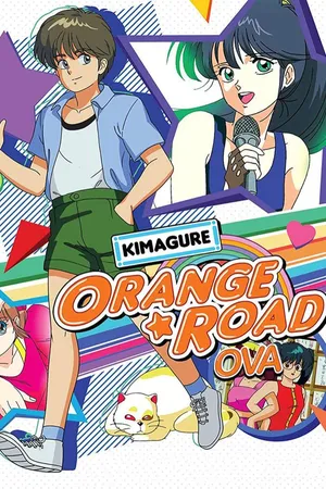 Kimagure Orange Road OVA