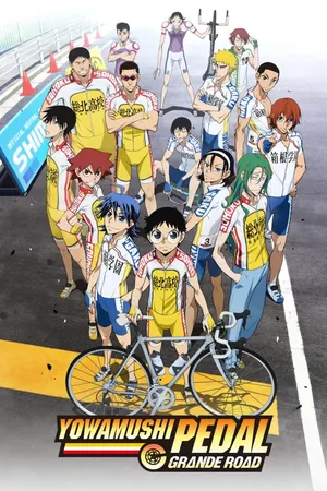 Yowamushi Pedal Grande Road