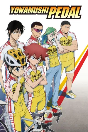 Yowamushi Pedal