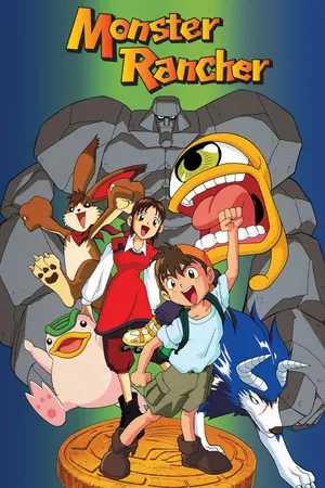 Monster Rancher