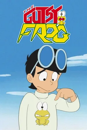The Gutsy Frog