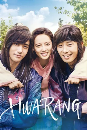 Hwarang: La Juventud Del Guerrero Poeta