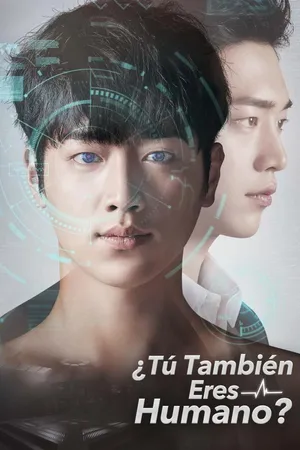 ¿Tú también eres humano?