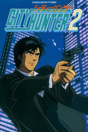 City Hunter 2