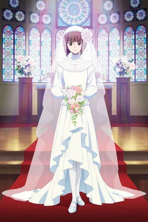 Haikara-San: Here Comes Miss Modern: Part 1 [Japanese-Language Version]