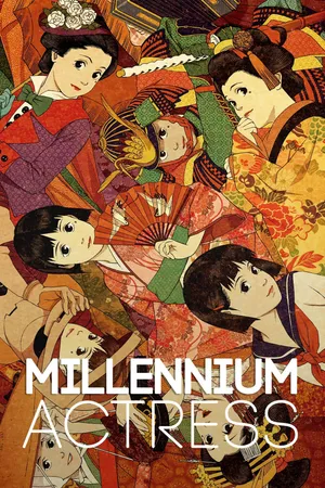 Millennium Actress [Japanese-Language Version]
