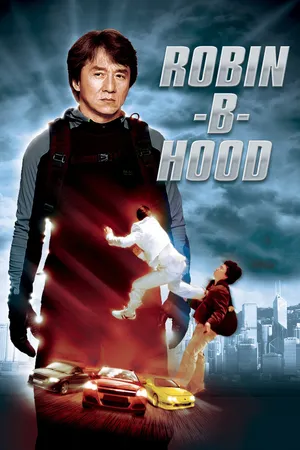 Rob-B-Hood