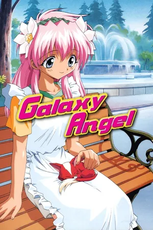 Galaxy Angel