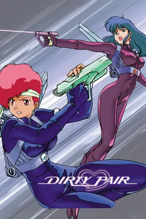 Dirty Pair