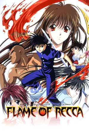 Flame of Recca