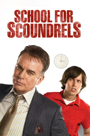 School for Scoundrels (2006)