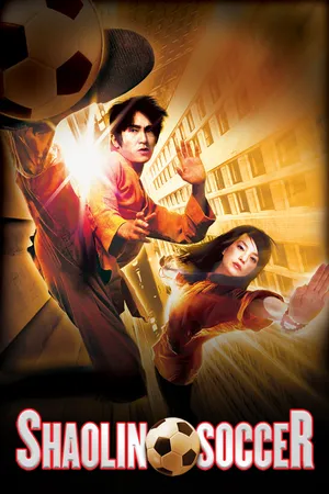 Shaolin Soccer (en español)
