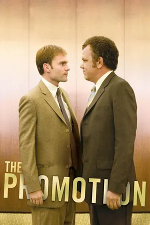 The Promotion