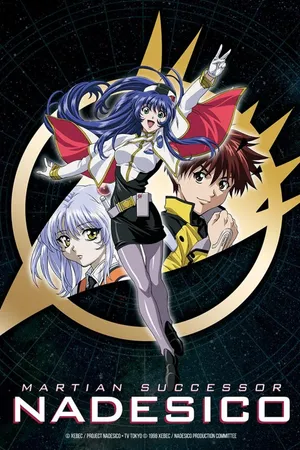 Martian Successor Nadesico