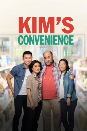Kim's Convenience