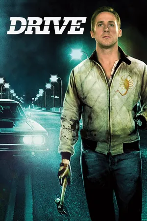 Drive