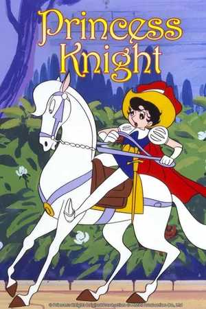 Princess Knight