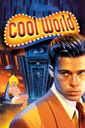 Cool World