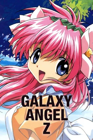 Galaxy Angel Z
