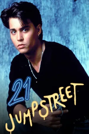21 Jump Street