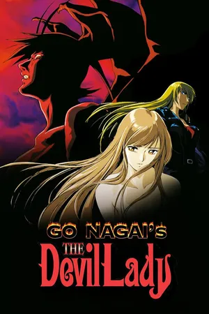 Go Nagai's The Devil Lady