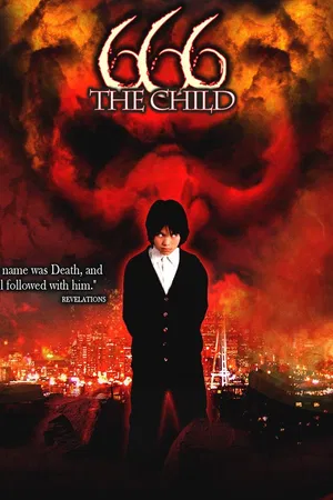 666: The Child (2006)