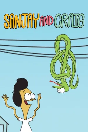Sanjay and Craig LT