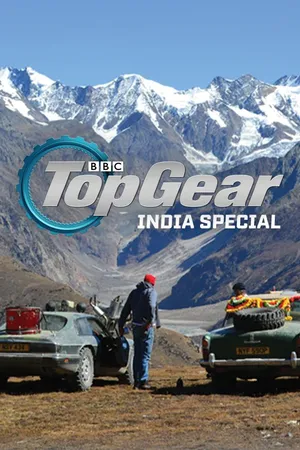 Top Gear: India Special