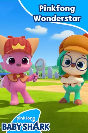 Pinkfong Wonderstar