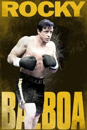 Rocky Balboa