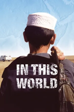 In This World CA