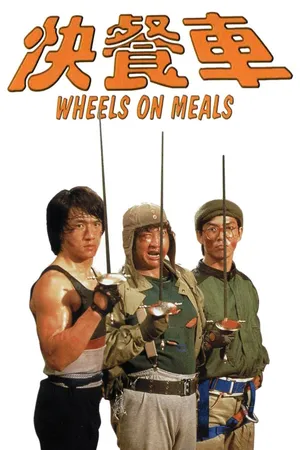 Wheels On Meals