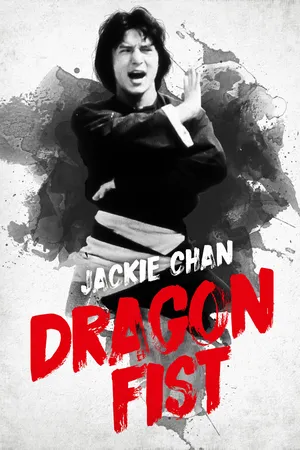 Dragon Fist