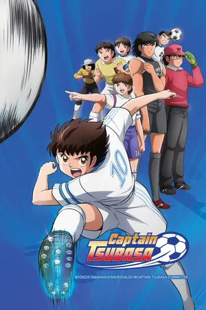Super Campeões: Captain Tsubasa