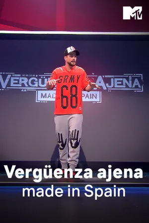 Vergüenza ajena made in Spain