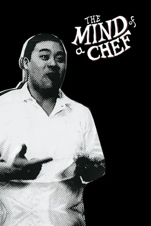 The Mind of a Chef