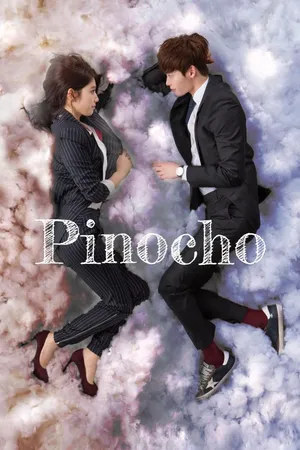 Pinocchio ES