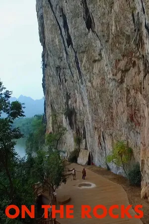 Memorie Della Pietra