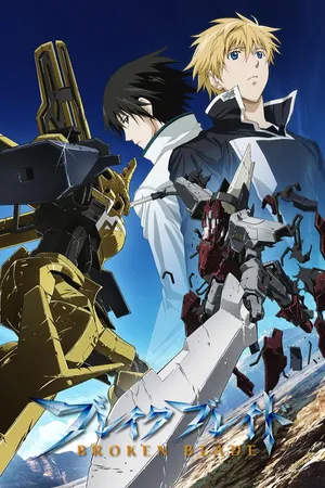 Break Blade